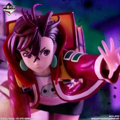 Ichiban Kuji Anime TV « DanDaDan » ～La maison maudite, à l’assaut !～ - Photo 4