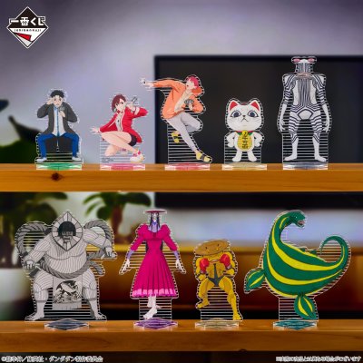 Ichiban Kuji Anime TV « DanDaDan » ～La maison maudite, à l’assaut !～ - Photo 8