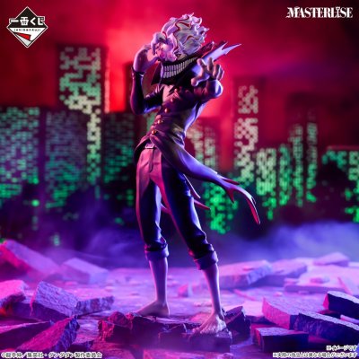 Ichiban Kuji Anime de TV « DAN DA DAN » ～Paranormal abrumador, ¡asalto!～ - Photo 1