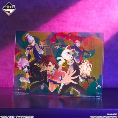 Ichiban Kuji Anime de TV « DAN DA DAN » ～Paranormal abrumador, ¡asalto!～ - Photo 7