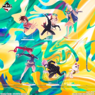 Ichiban Kuji Anime de TV « DAN DA DAN » ～Paranormal abrumador, ¡asalto!～ - Photo 9