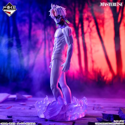 Ichiban Kuji Anime de TV « DAN DA DAN » ～Paranormal abrumador, ¡asalto!～ - Photo 13