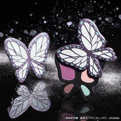 Ichiban Coffret Demon Slayer: Kimetsu no Yaiba ~II~ - Photo 1