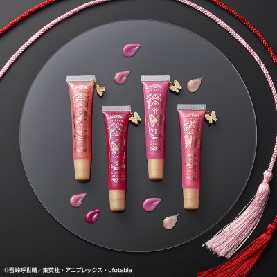 Ichiban Coffret Demon Slayer: Kimetsu no Yaiba ~II~ - Photo 3