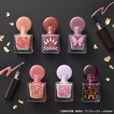 Ichiban Coffret Demon Slayer: Kimetsu no Yaiba ~II~ - Photo 4