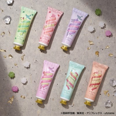 Ichiban Coffret Demon Slayer: Kimetsu no Yaiba ~II~ - Photo 5