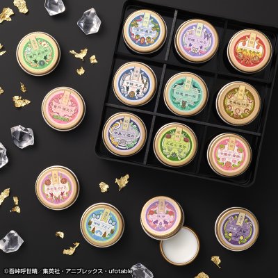 Ichiban Coffret Demon Slayer: Kimetsu no Yaiba ~II~ - Photo 6