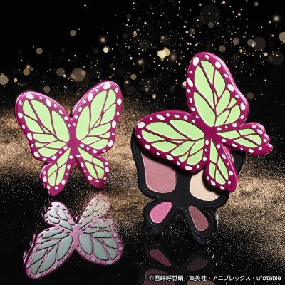 Ichiban Coffret Demon Slayer: Kimetsu no Yaiba ~II~ - Photo 7