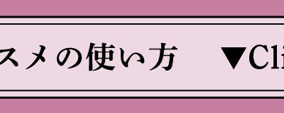 Ichiban Coffret Demon Slayer: Kimetsu no Yaiba ~II~ - Photo 22