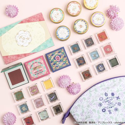 Ichiban Coffret Demon Slayer - Photo 23