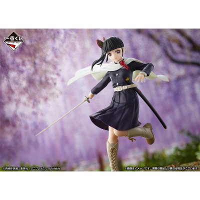 Ichiban Kuji Demon Slayer: Avanza con un cuore e una lama indomabili - Photo 14