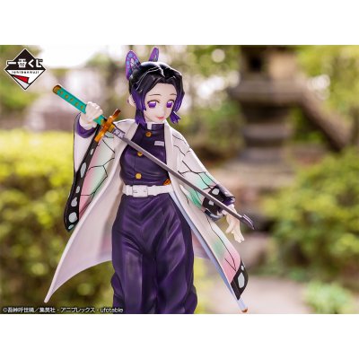 Ichiban Kuji Demon Slayer: Avanza con un cuore e una lama indomabili - Photo 28