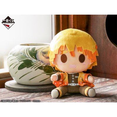 Ichiban Kuji Demon Slayer: Avanza con un cuore e una lama indomabili - Photo 33