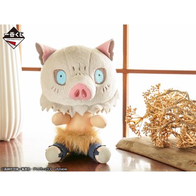 Ichiban Kuji Demon Slayer: Avanza con un cuore e una lama indomabili - Photo 34