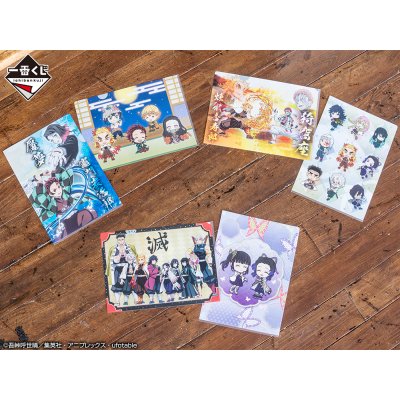 Ichiban Kuji Demon Slayer: Avanza con un cuore e una lama indomabili - Photo 36