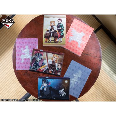 Ichiban Kuji Demon Slayer: Avanza con un cuore e una lama indomabili - Photo 38
