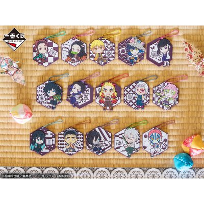 Ichiban Kuji Demon Slayer: Avanza con un cuore e una lama indomabili - Photo 39