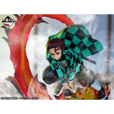 Ichiban Kuji Demon Slayer : Brandis ta lame, embrase ton cœur - Photo 5