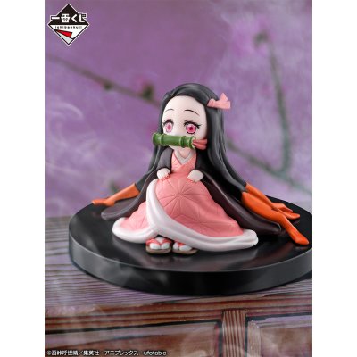 Ichiban Kuji Demon Slayer : Brandis ta lame, embrase ton cœur - Photo 9