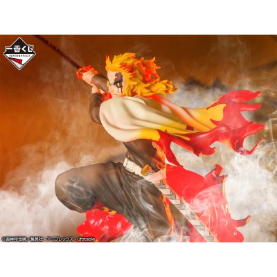 Ichiban Kuji Demon Slayer : Brandis ta lame, embrase ton cœur - Photo 13
