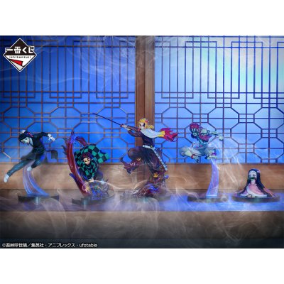 Ichiban Kuji Demon Slayer : Brandis ta lame, embrase ton cœur - Photo 17