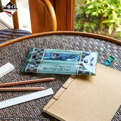 Ichiban Kuji Demon Slayer : Brandis ta lame, embrase ton cœur - Photo 24