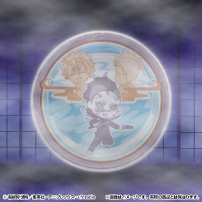 Ichiban Kuji Demon Slayer: Kimetsu no Yaiba ~Angriff~ - Photo 25