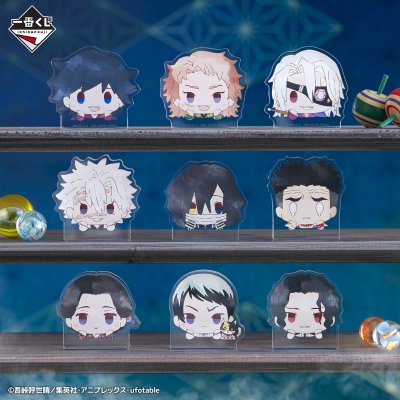Ichiban Kuji Demon Slayer: Kimetsu no Yaiba ~Ceux qui héritent~ - Photo 9