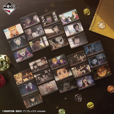 Ichiban Kuji Demon Slayer: Kimetsu no Yaiba ~Ceux qui héritent~ - Photo 12