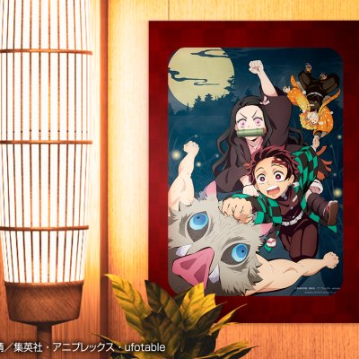 Ichiban Kuji Demon Slayer : Kimetsu no Yaiba ~Deuxième~ - Photo 10