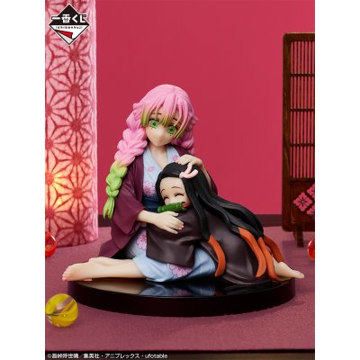 Ichiban Kuji Demon Slayer: Kimetsu no Yaiba ~Verso il Villaggio dei Forgiatori~ - Photo 10