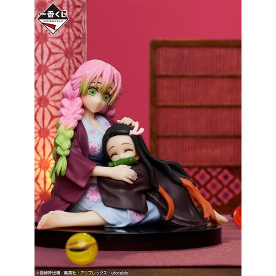 Ichiban Kuji Demon Slayer: Kimetsu no Yaiba ~Verso il Villaggio dei Forgiatori~ - Photo 11