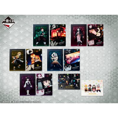 Ichiban Kuji Demon Slayer: Kimetsu no Yaiba ~Verso il Villaggio dei Forgiatori~ - Photo 18