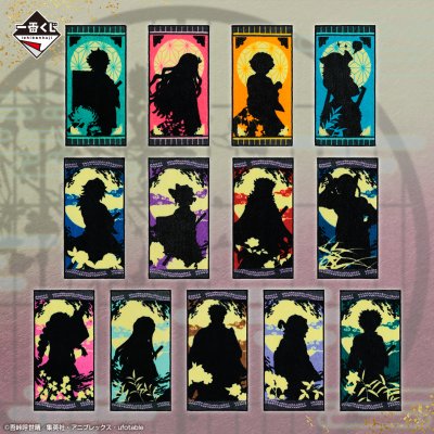 Ichiban Kuji Demon Slayer: Kimetsu no Yaiba ~Hashira-Training~ - Photo 9