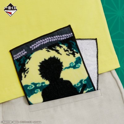 Ichiban Kuji Demon Slayer: Kimetsu no Yaiba ~Hashira-Training~ - Photo 10
