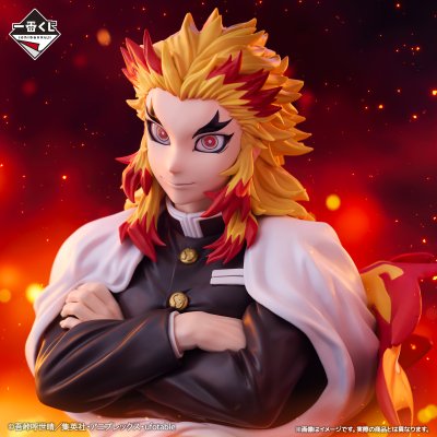 Ichiban Kuji Demon Slayer: Kimetsu no Yaiba ~Fais brûler ton cœur~ - Photo 3