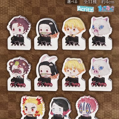 Ichiban Kuji Demon Slayer: Kimetsu no Yaiba ~Fais brûler ton cœur~ - Photo 18