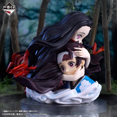 Ichiban Kuji Demon Slayer: Kimetsu no Yaiba ~La trajectoire liée~ - Photo 2