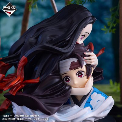 Ichiban Kuji Demon Slayer: Kimetsu no Yaiba ~La trajectoire liée~ - Photo 4