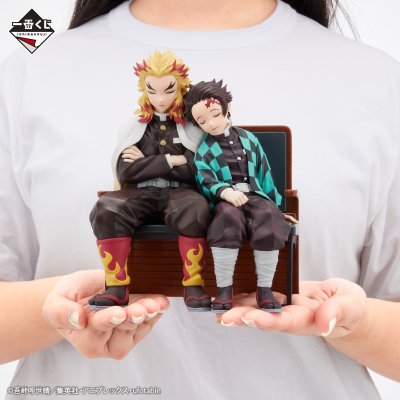 Ichiban Kuji Demon Slayer: Kimetsu no Yaiba ~La trajectoire liée~ - Photo 12