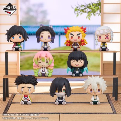 Ichiban Kuji Demon Slayer: Kimetsu no Yaiba ~La trajectoire liée~ - Photo 16