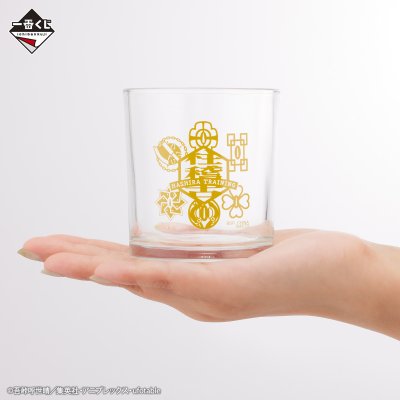 Ichiban Kuji Demon Slayer: Kimetsu no Yaiba ~La trajectoire liée~ - Photo 19