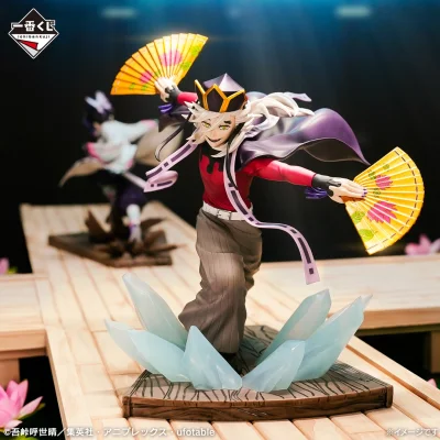 Ichiban Kuji Demon Slayer: Kimetsu no Yaiba ~Die Rache der Schwester~ - Photo 2