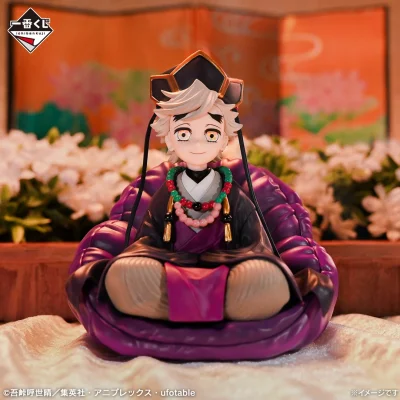 Ichiban Kuji Demon Slayer: Kimetsu no Yaiba ~Die Rache der Schwester~ - Photo 3