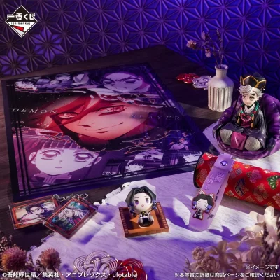 Ichiban Kuji Demon Slayer: Kimetsu no Yaiba ~Die Rache der Schwester~ - Photo 5