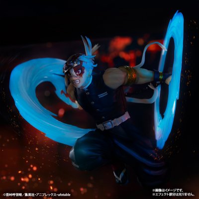 Ichiban Kuji Demon Slayer: Kimetsu no Yaiba ~La ville où vivent les démons~ Partie II - Photo 4