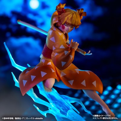 Ichiban Kuji Demon Slayer: Kimetsu no Yaiba ~La ville où vivent les démons~ Partie II - Photo 6