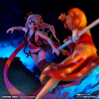 Ichiban Kuji Demon Slayer: Kimetsu no Yaiba ~La ville où vivent les démons~ Partie II - Photo 12