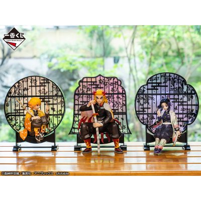 Ichiban Kuji Demon Slayer: Kimetsu no Yaiba ~La volonté des pourfendeurs de démons II~ - Photo 3
