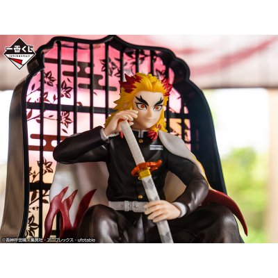 Ichiban Kuji Demon Slayer: Kimetsu no Yaiba ~La volonté des pourfendeurs de démons II~ - Photo 6
